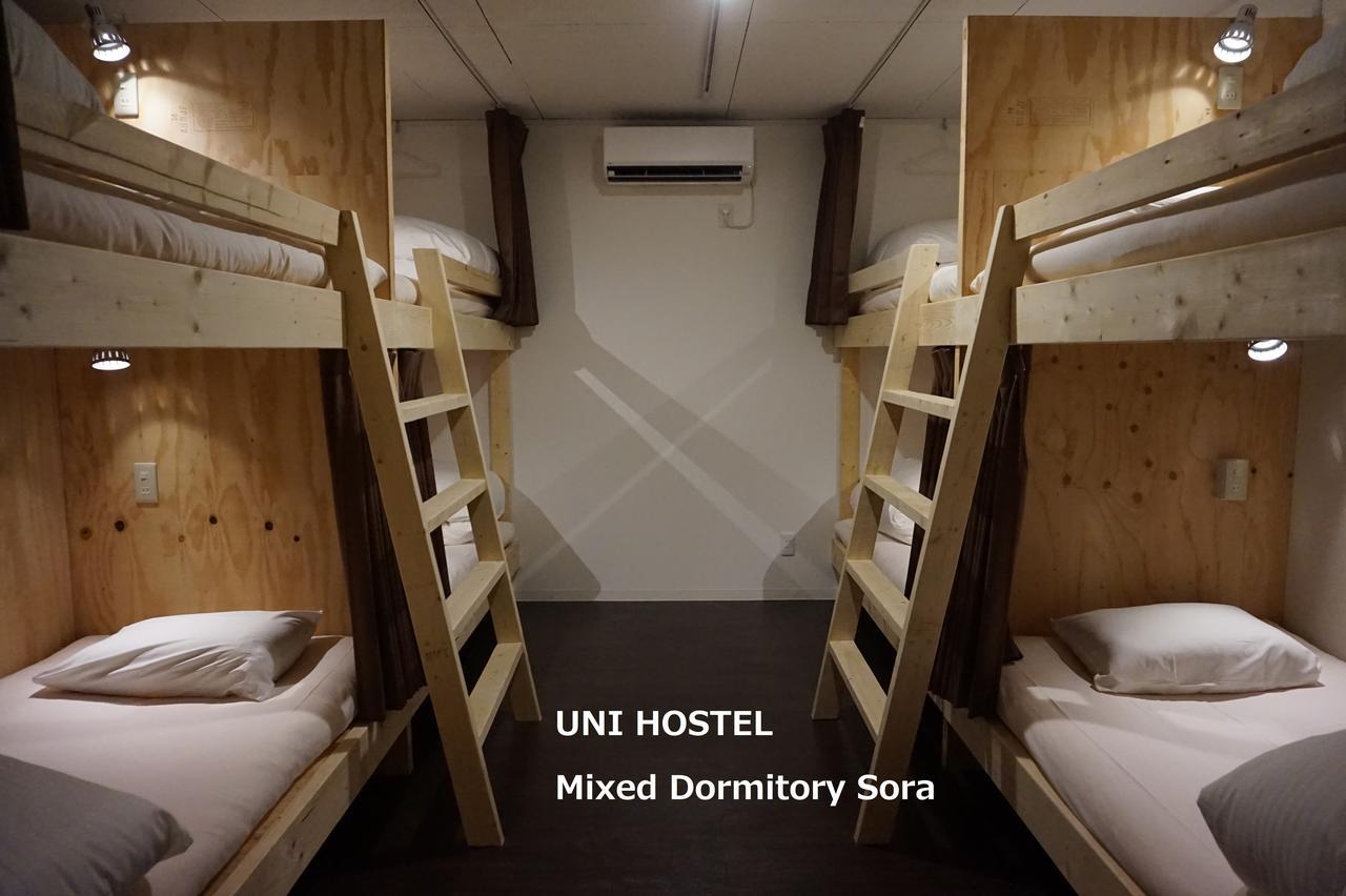Uni Hostel Osaka Exterior photo