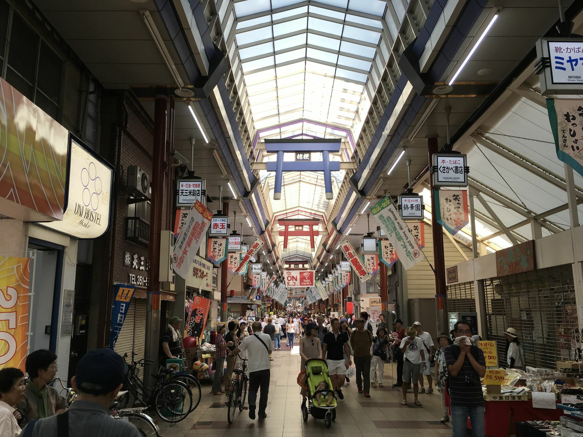 Uni Hostel Osaka Exterior photo